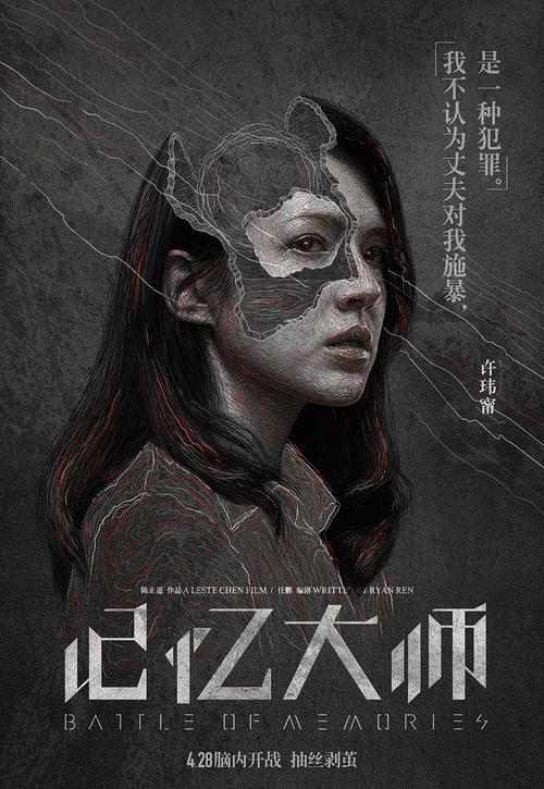 购买假伯瑞沙大学学位证