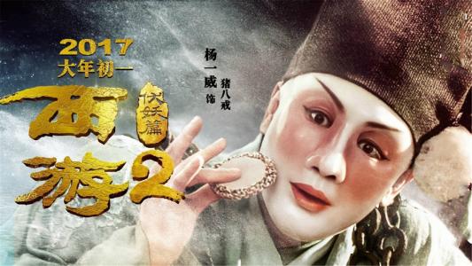 购买假阿塞拜疆护照